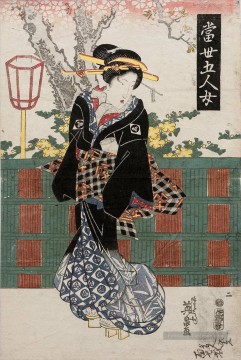 n ° 2 de la série des versions modernes des cinq femmes t SEI Gonin Onna 1835 Keisai Ukiyoye Peinture à l'huile